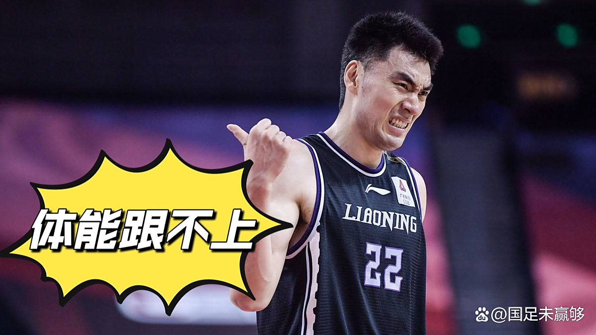 关于奥兰多魔术训练开放日；赛后内部沟通引欢呼；CBA季后赛在即；高层口径保持一致的信息-九游游戏